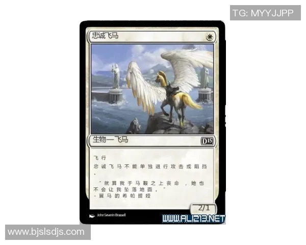 飞马与狂热的激烈对决：一场篮球盛宴的精彩瞬间与战术较量