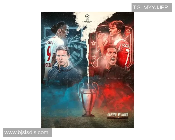 门兴保持不败，主场逼平莱比锡红牛，坚守强者之地