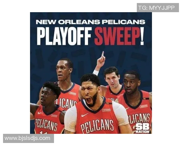 鹈鹕与开拓者对决赛程安排及比赛分析一览 鹈鹕与开拓者对决赛程安排及比赛分析一览