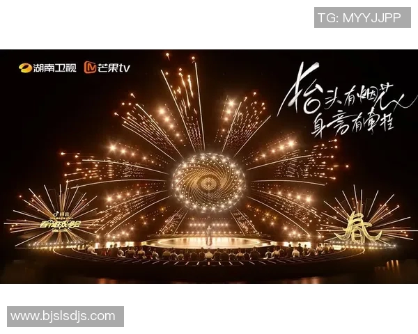 湖南卫视直播频道精彩节目推荐与收视指南全方位解析 湖南卫视直播频道精彩节目推荐与收视指南全方位解析